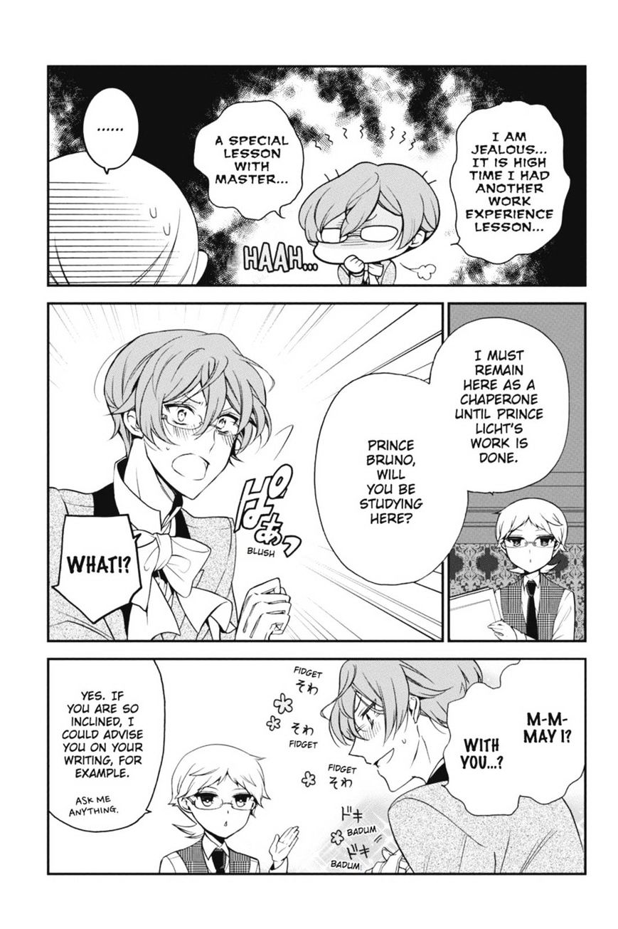 Read The Royal Tutor EN Manga Online