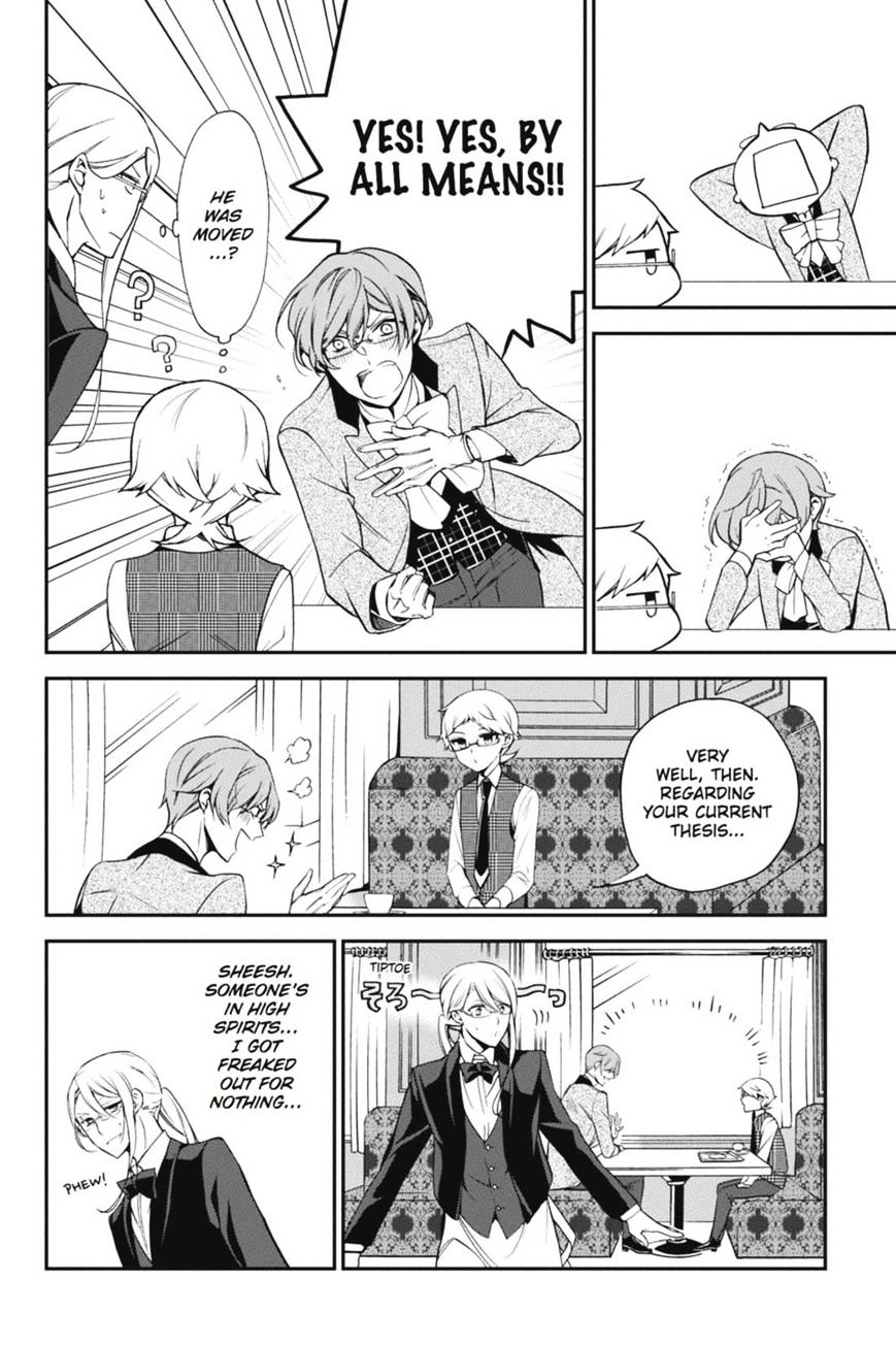 Read The Royal Tutor EN Manga Online