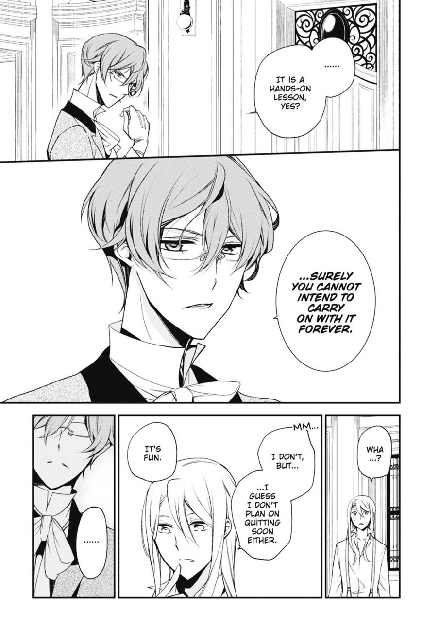 Read The Royal Tutor EN Manga Online