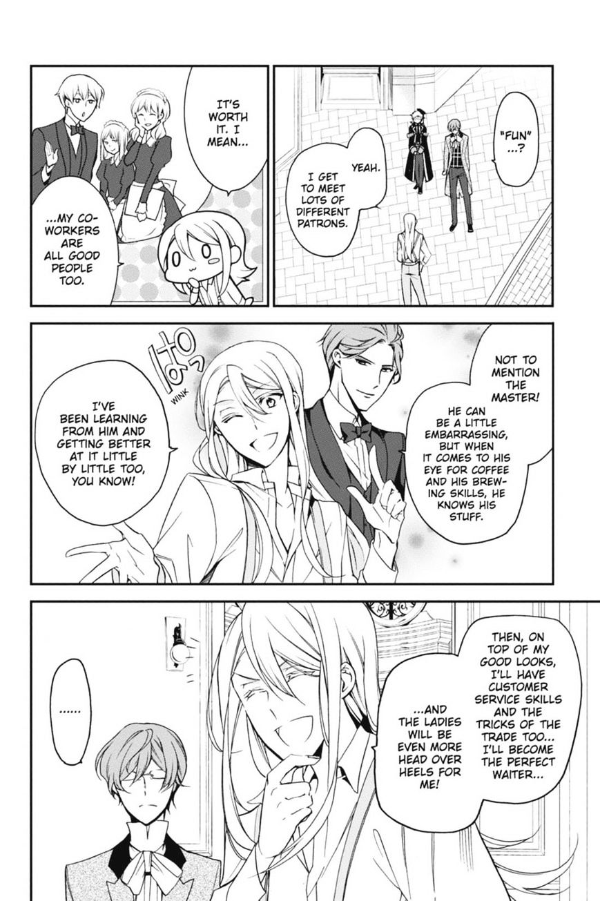 Read The Royal Tutor EN Manga Online