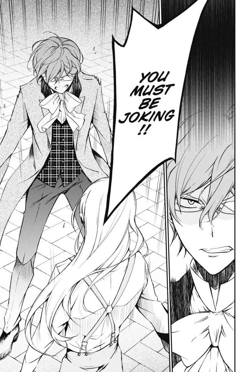 Read The Royal Tutor EN Manga Online