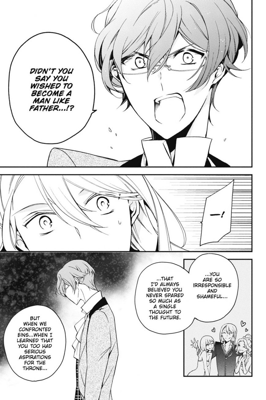 Read The Royal Tutor EN Manga Online