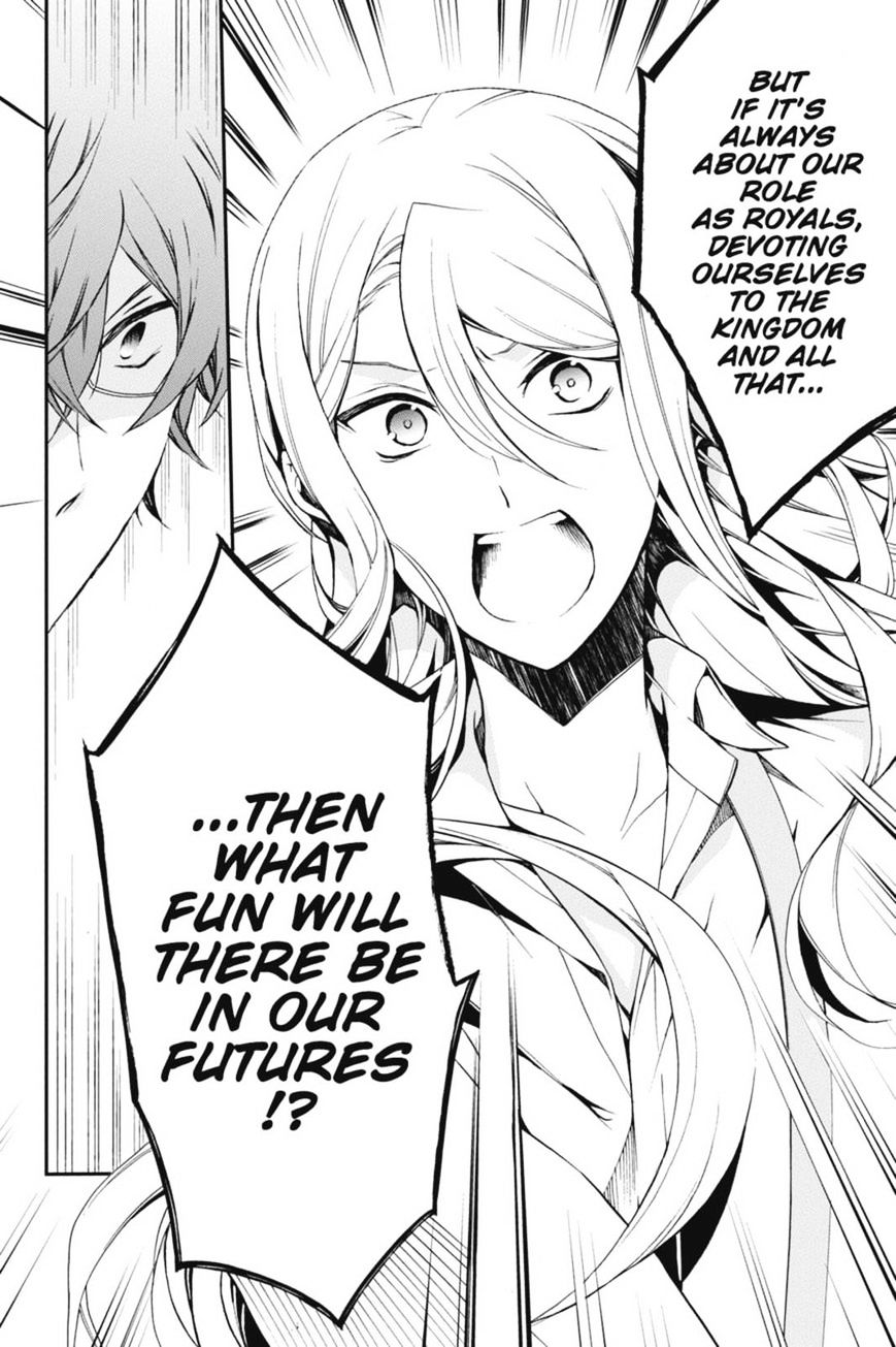 Read The Royal Tutor EN Manga Online