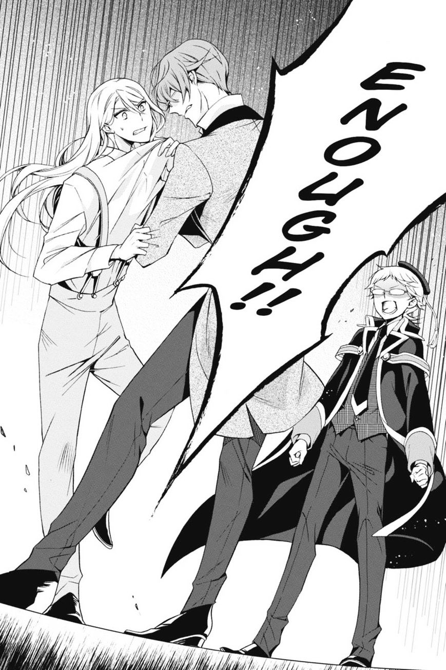 Read The Royal Tutor EN Manga Online