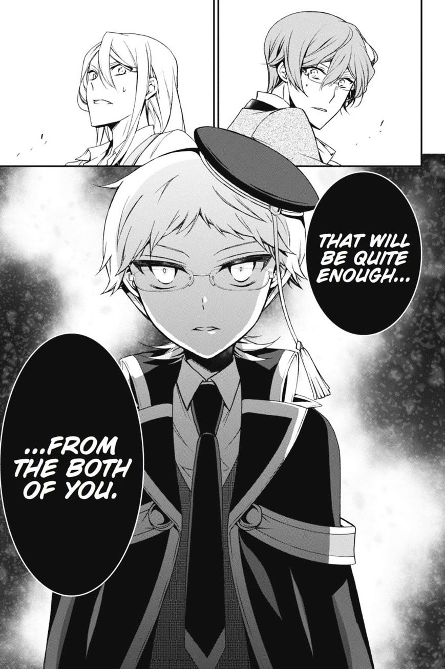 Read The Royal Tutor EN Manga Online