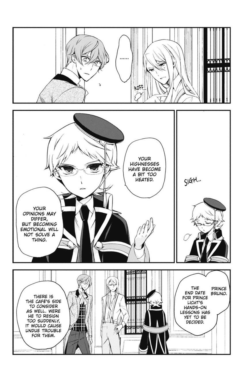 Read The Royal Tutor EN Manga Online