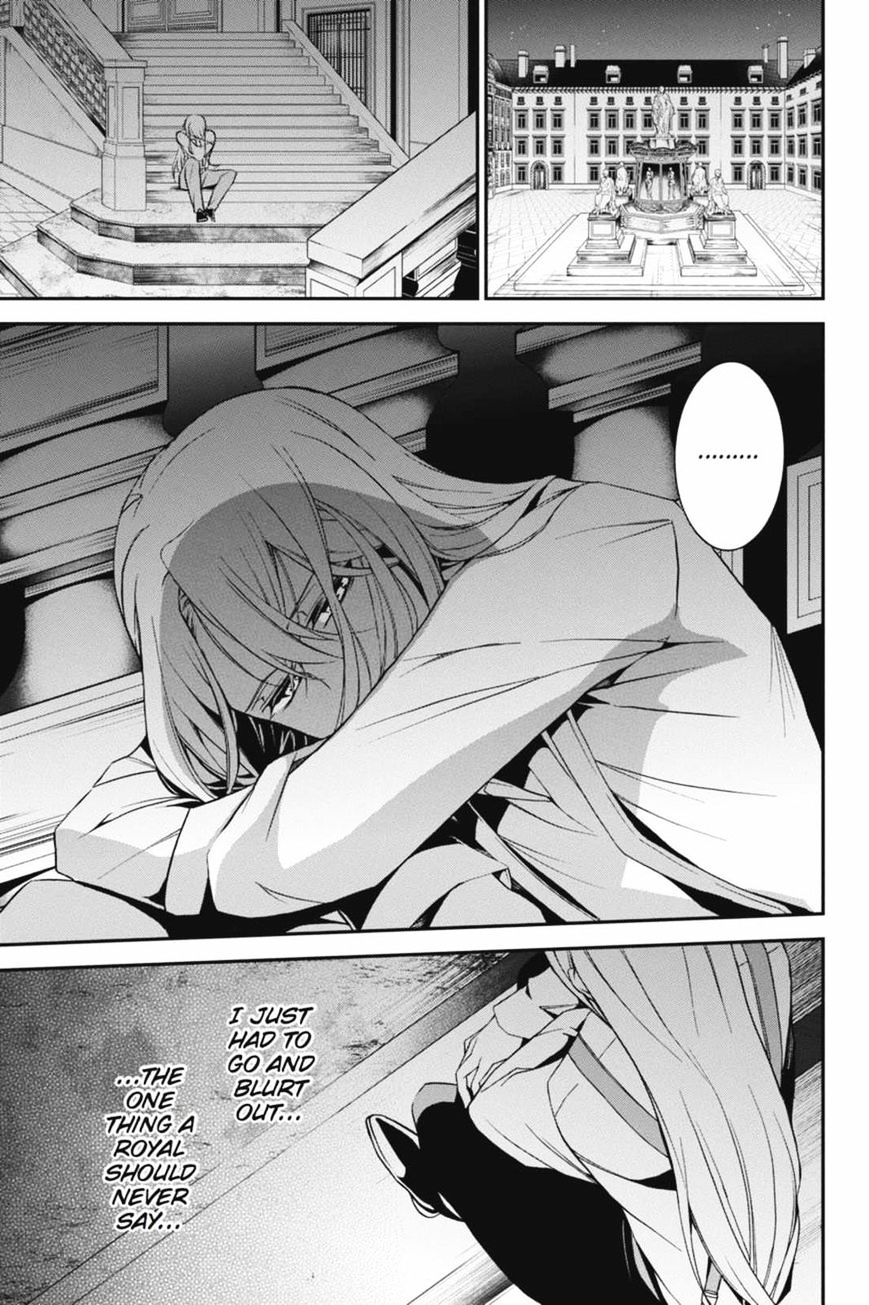 Read The Royal Tutor EN Manga Online