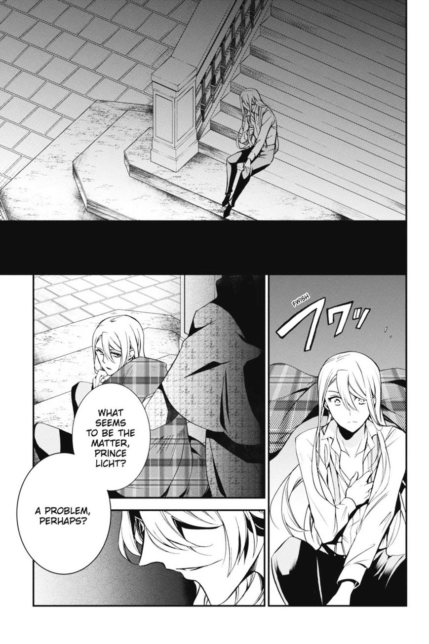 Read The Royal Tutor EN Manga Online