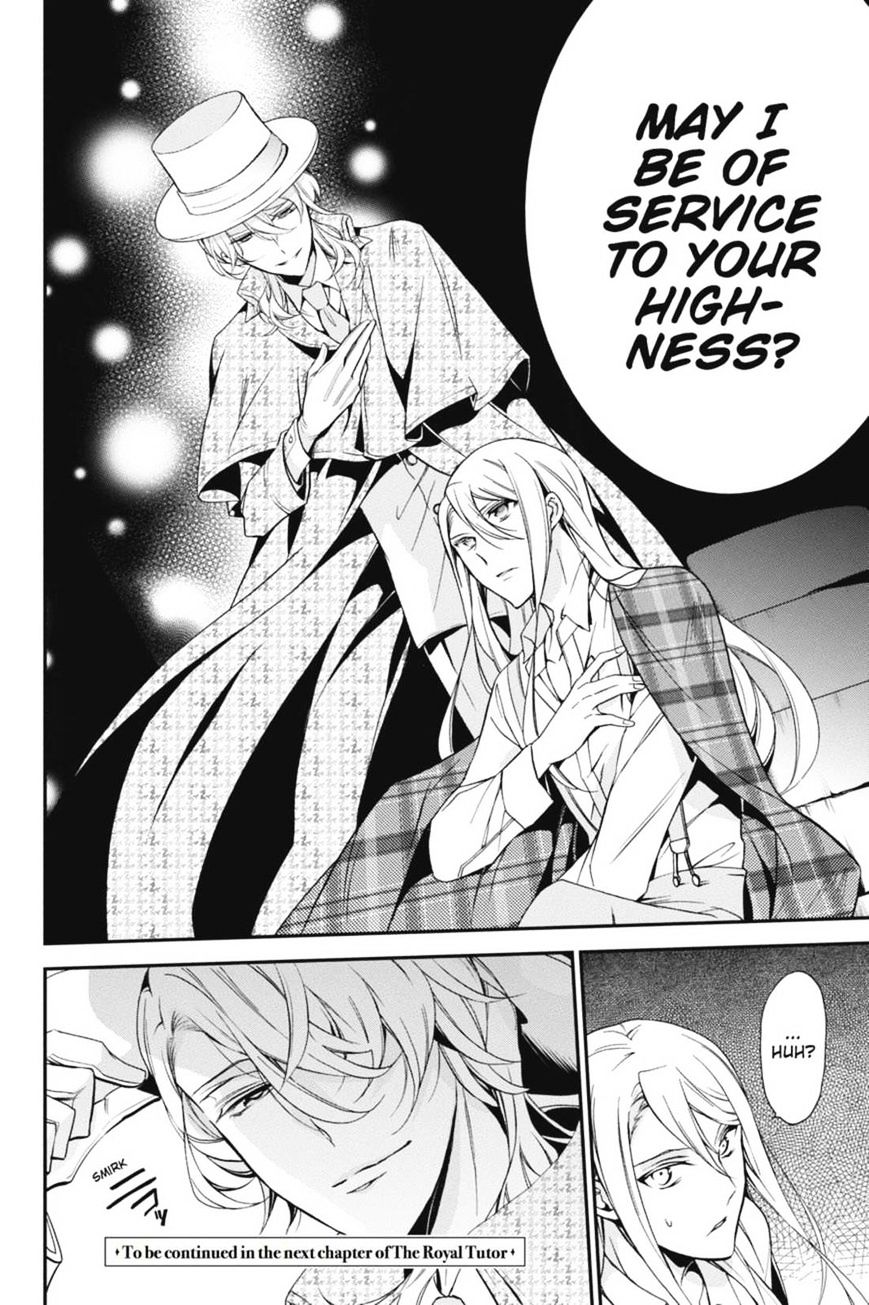 Read The Royal Tutor EN Manga Online