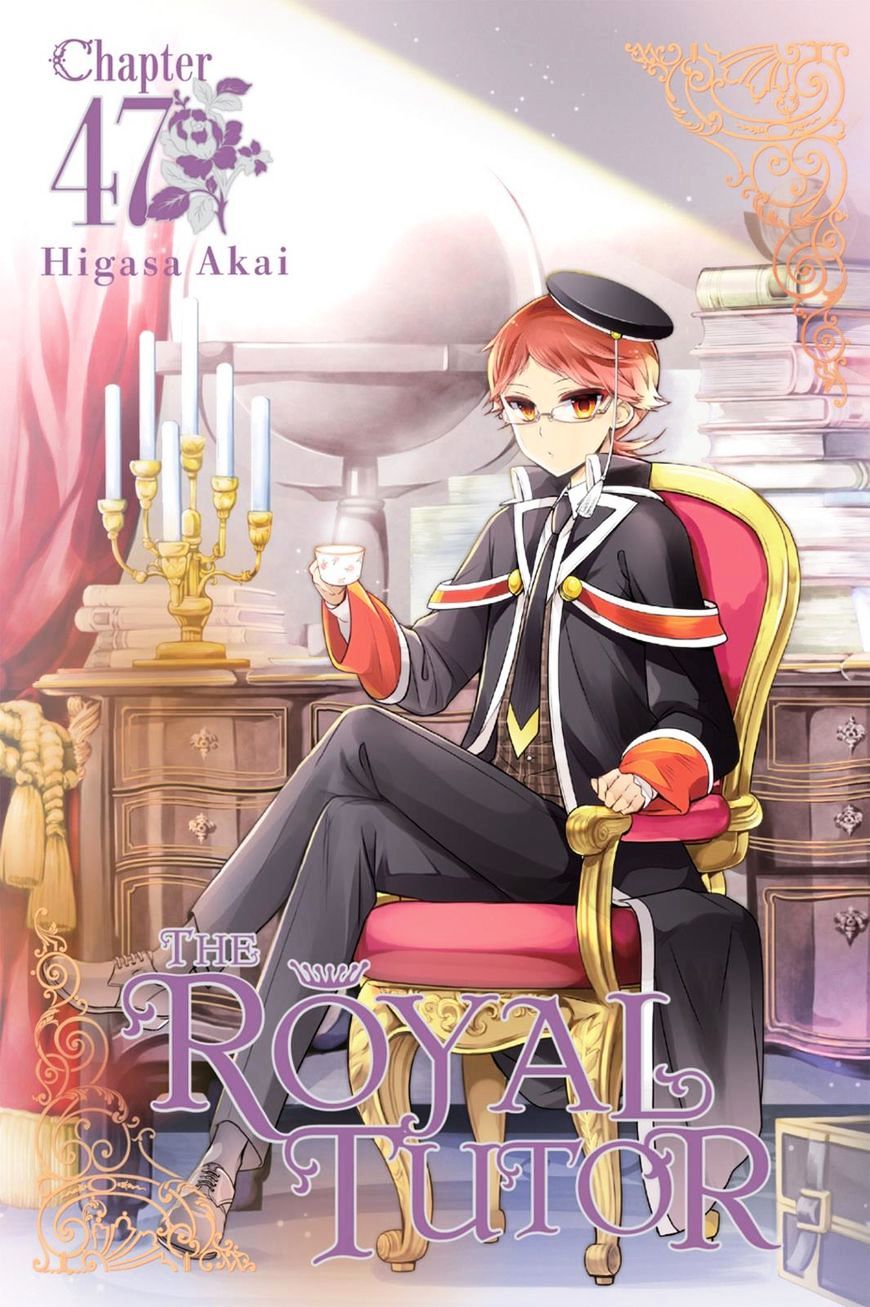 Read The Royal Tutor EN Manga Online