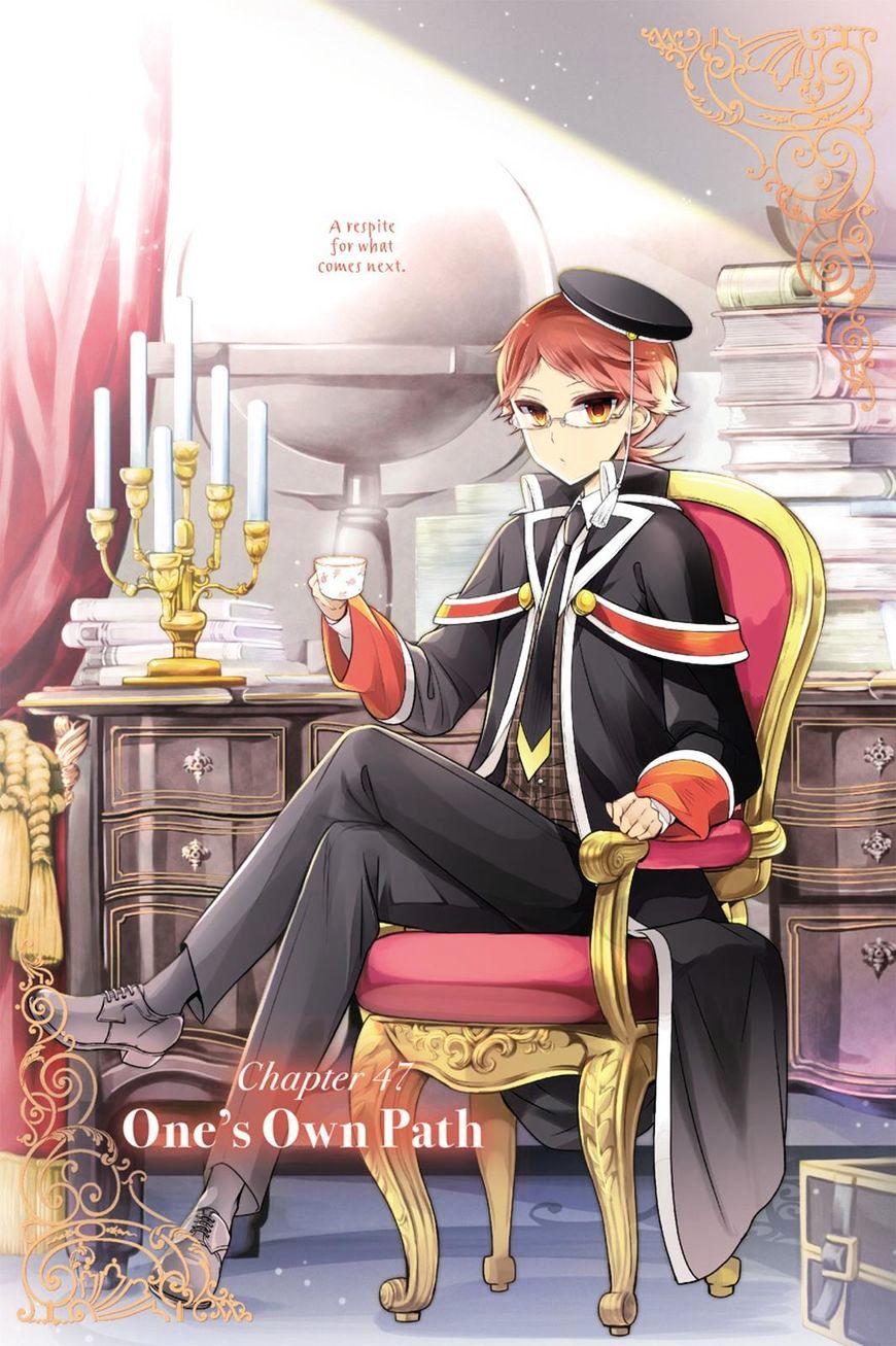 Read The Royal Tutor EN Manga Online