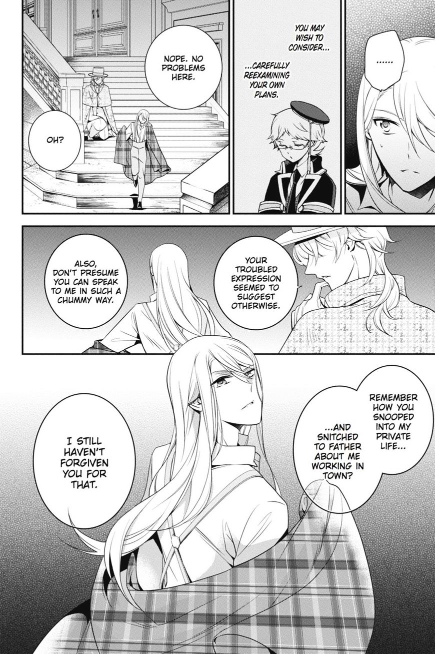 Read The Royal Tutor EN Manga Online