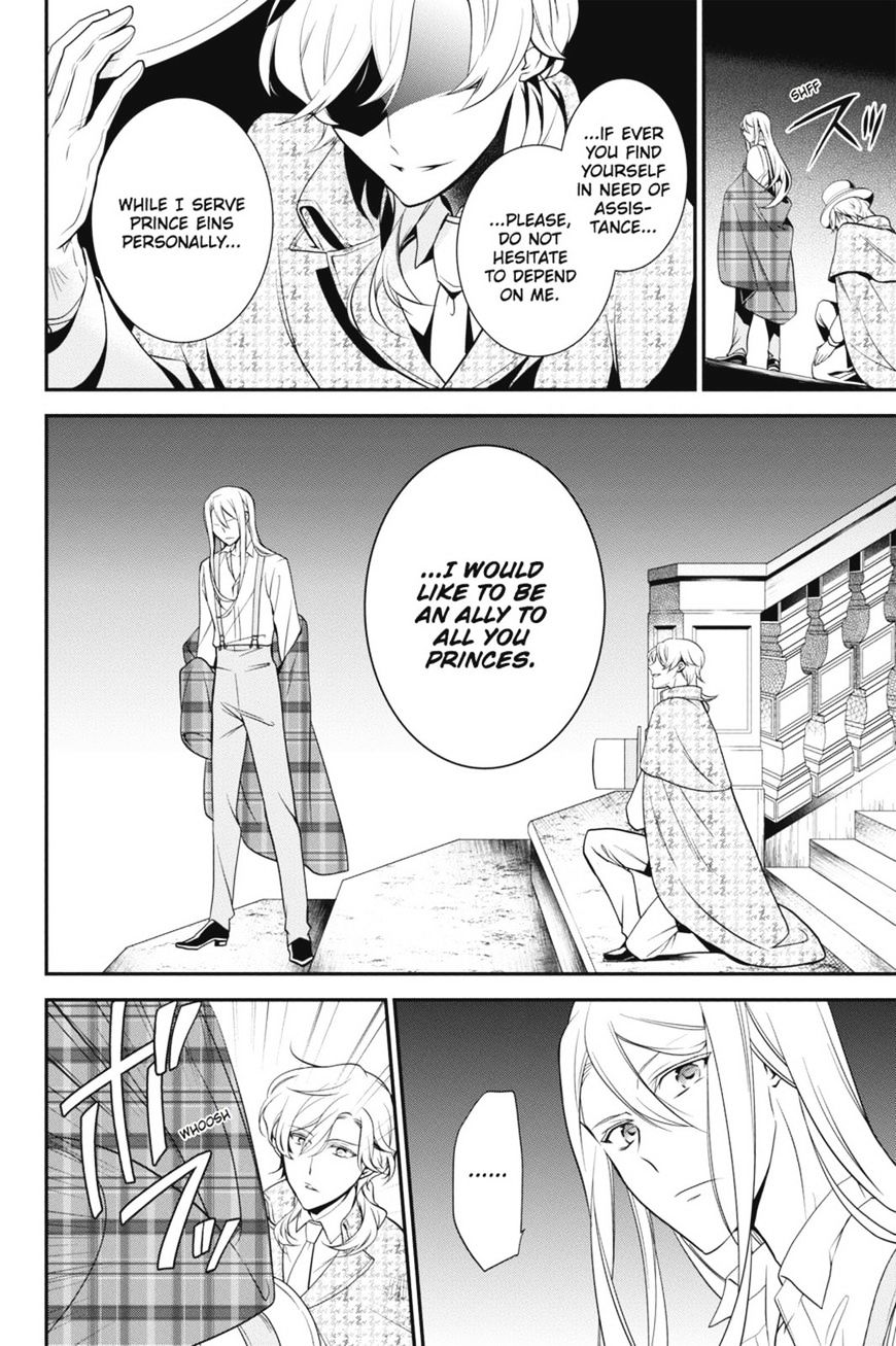 Read The Royal Tutor EN Manga Online