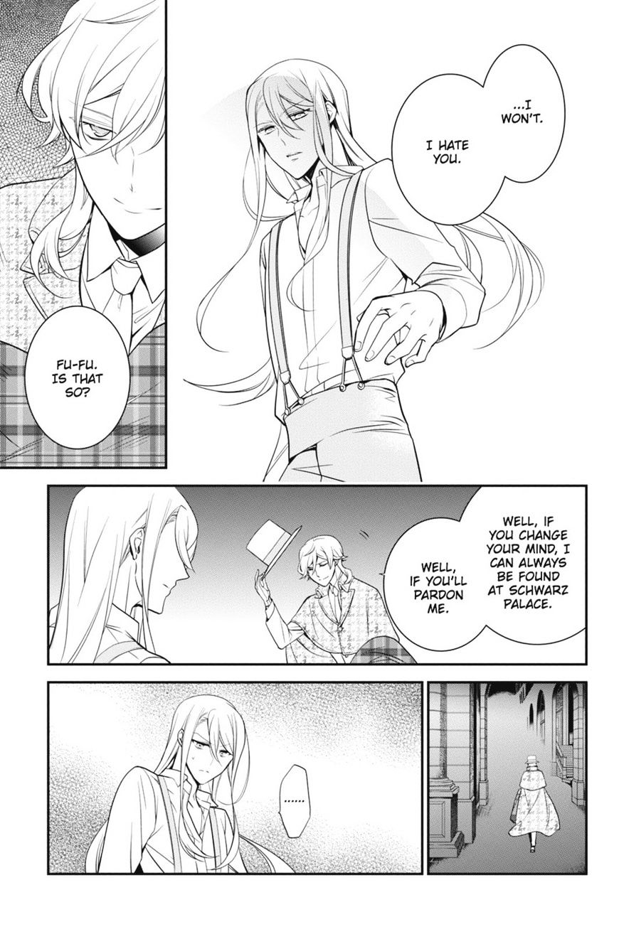 Read The Royal Tutor EN Manga Online