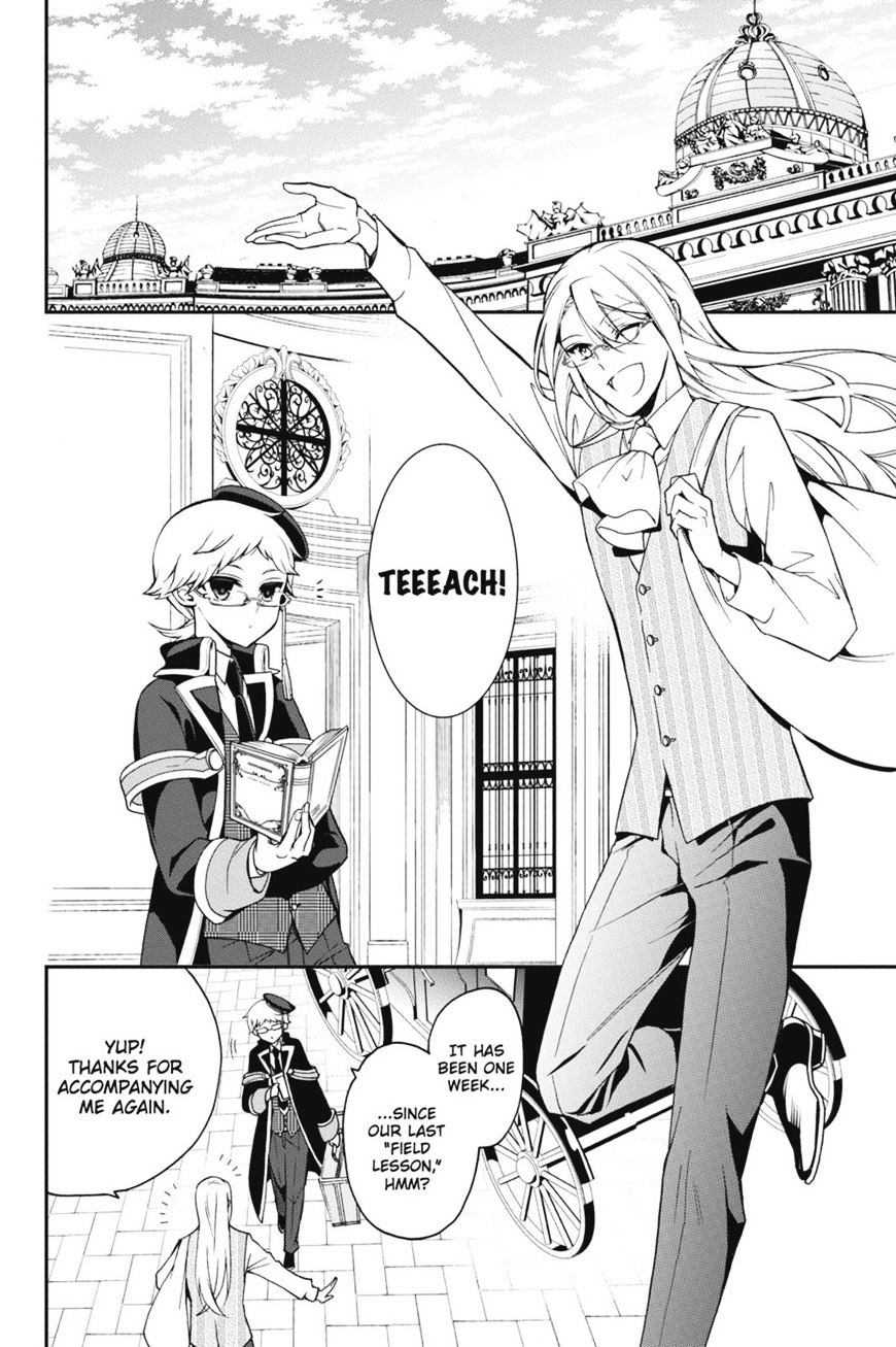 Read The Royal Tutor EN Manga Online