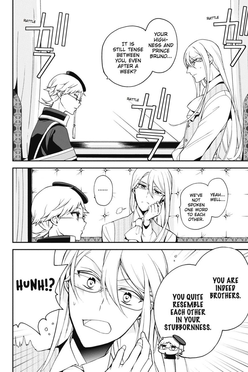 Read The Royal Tutor EN Manga Online