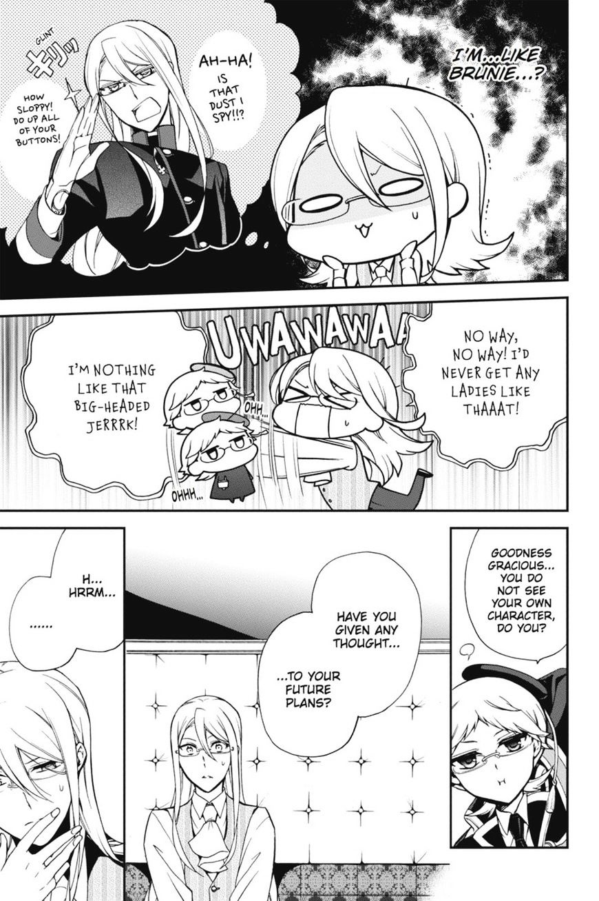 Read The Royal Tutor EN Manga Online
