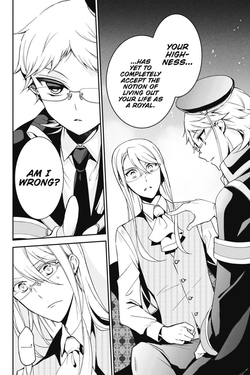 Read The Royal Tutor EN Manga Online