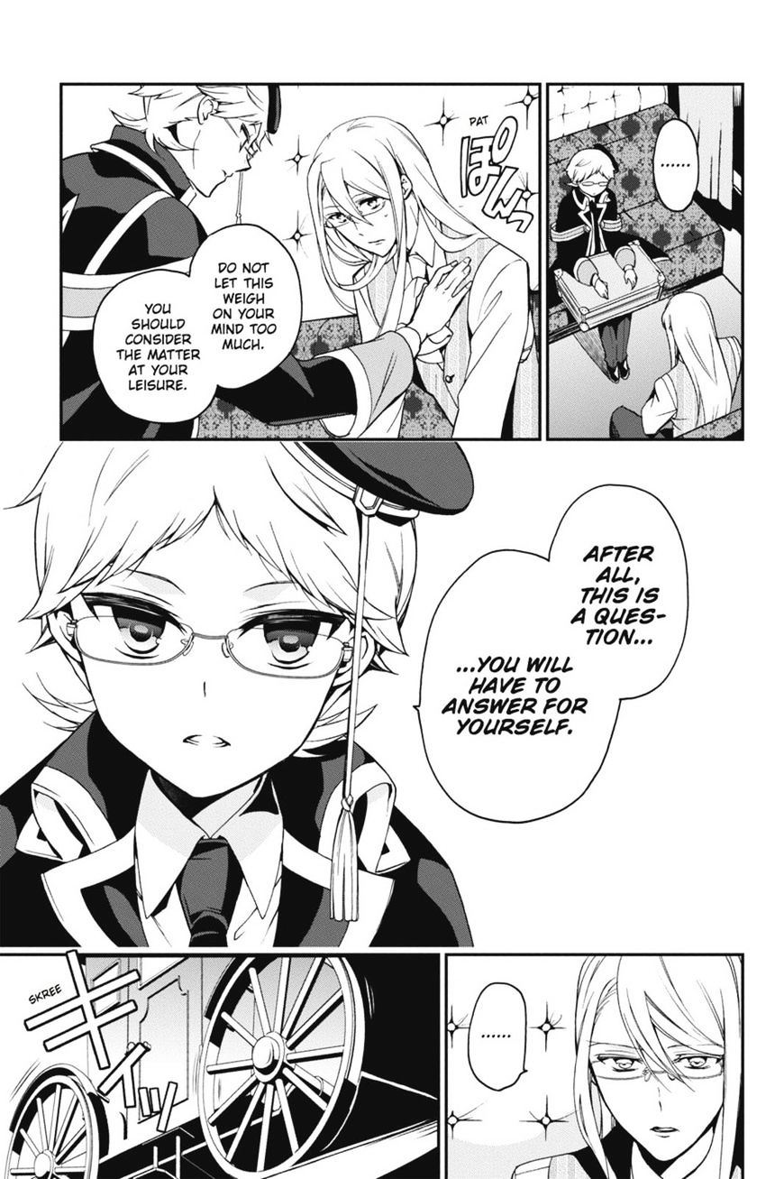 Read The Royal Tutor EN Manga Online