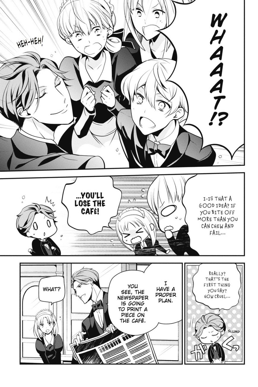 Read The Royal Tutor EN Manga Online