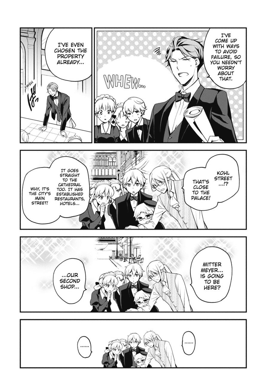 Read The Royal Tutor EN Manga Online