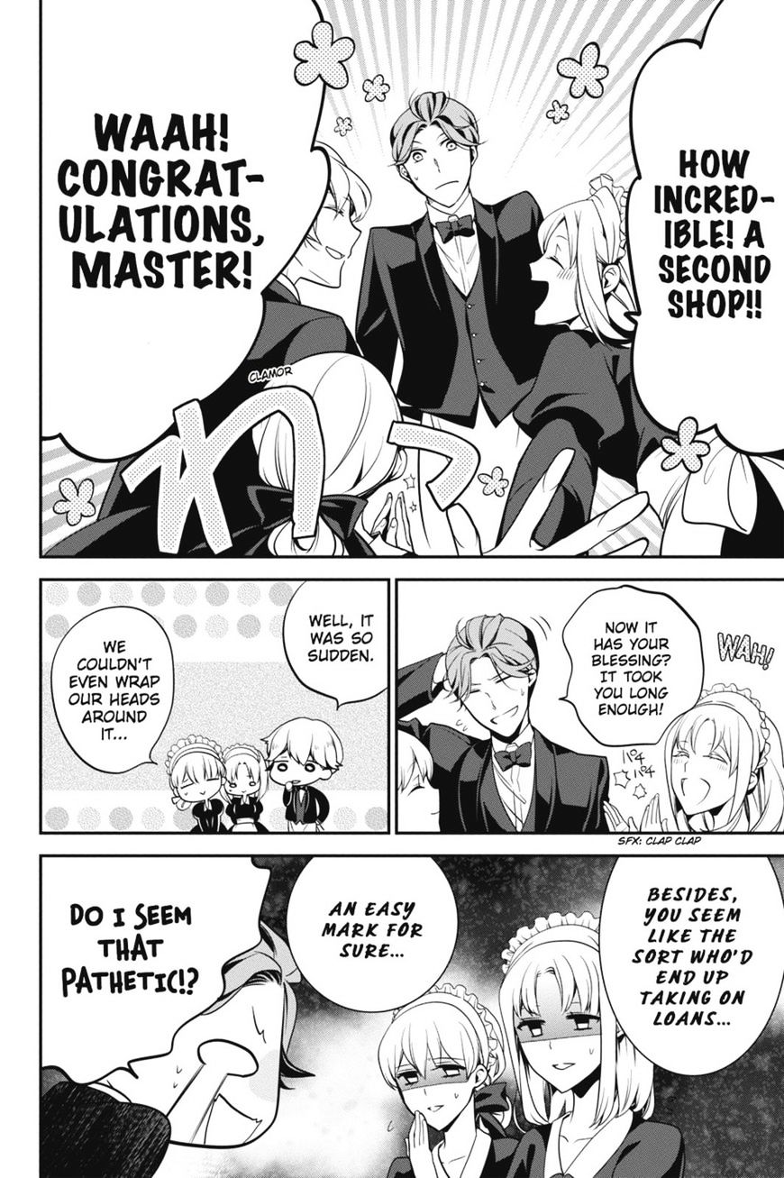 Read The Royal Tutor EN Manga Online
