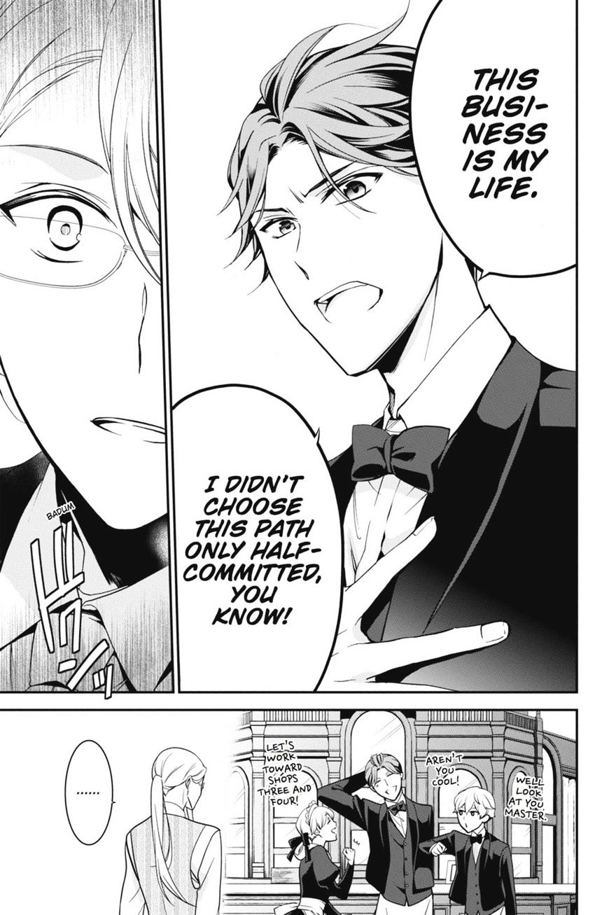 Read The Royal Tutor EN Manga Online