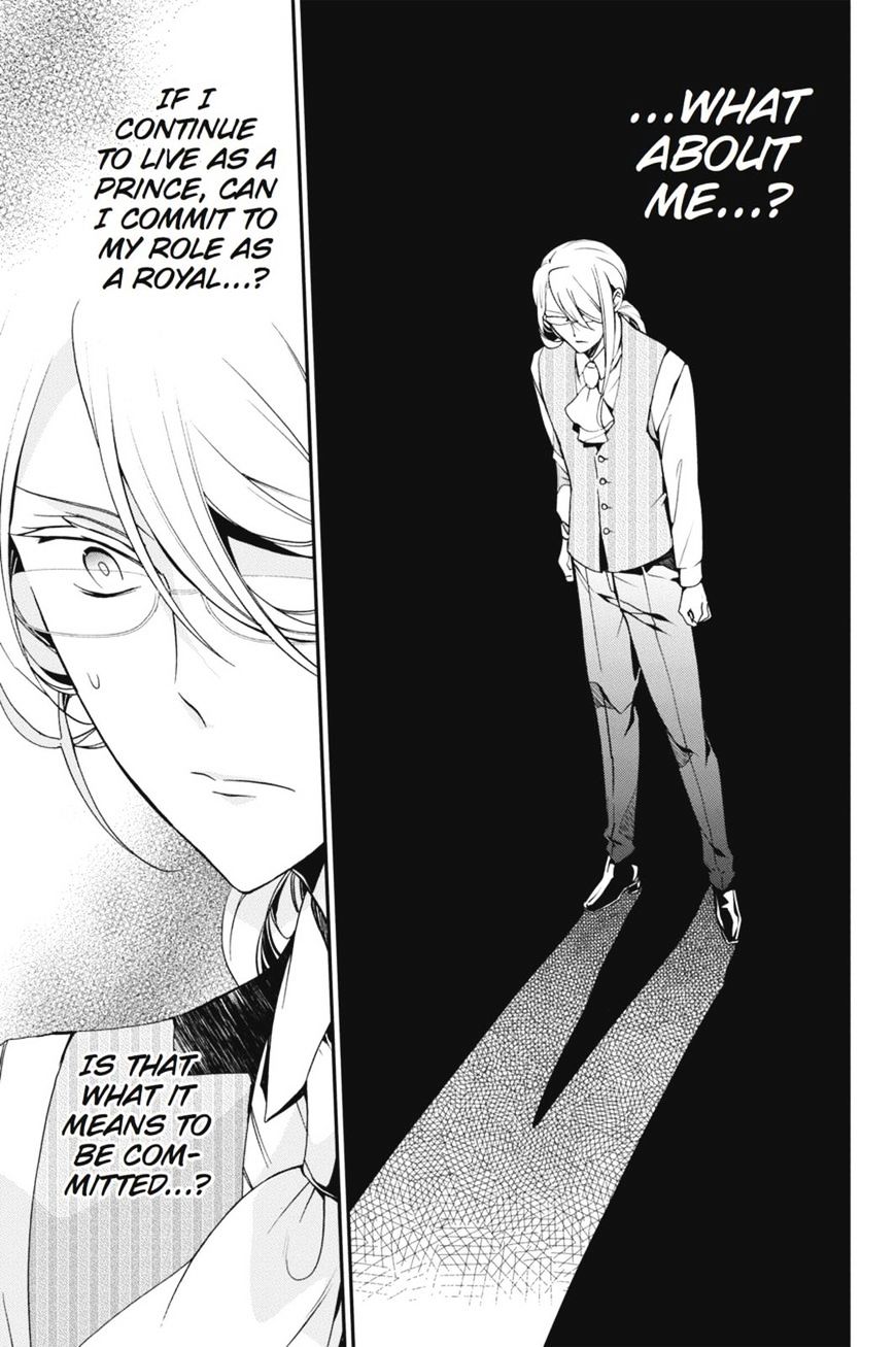 Read The Royal Tutor EN Manga Online
