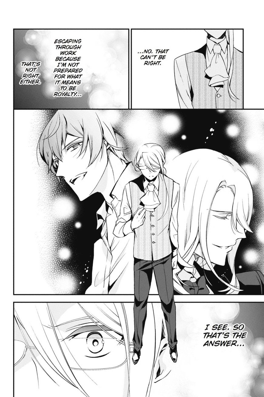 Read The Royal Tutor EN Manga Online