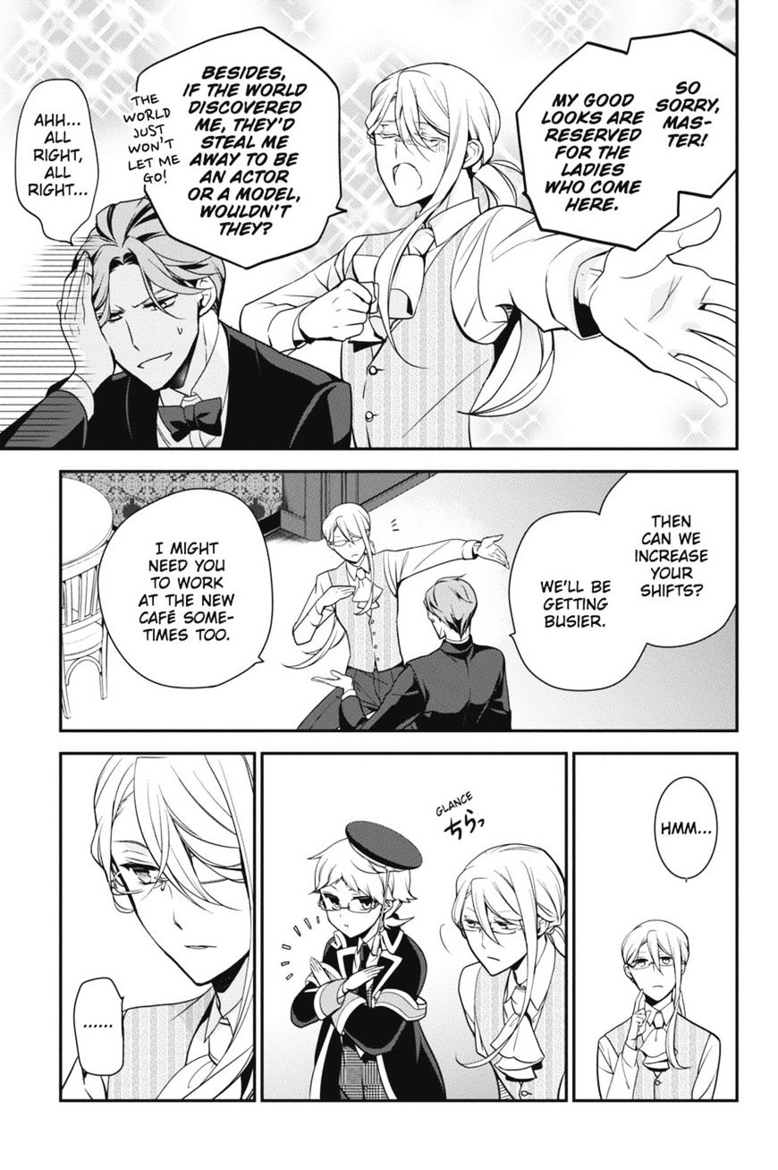 Read The Royal Tutor EN Manga Online
