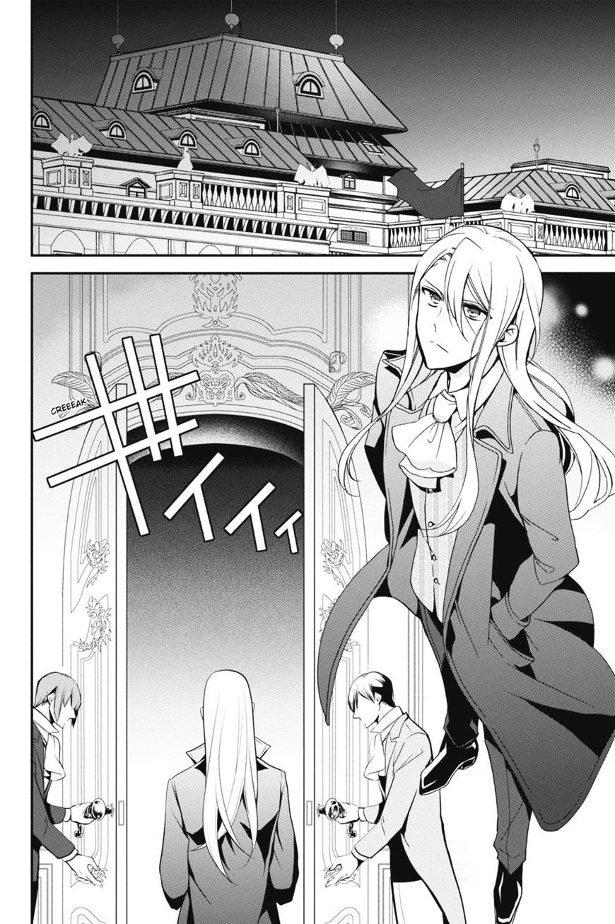 Read The Royal Tutor EN Manga Online