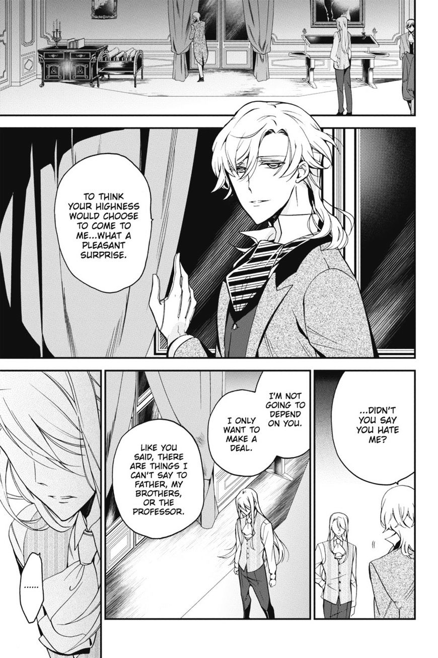 Read The Royal Tutor EN Manga Online