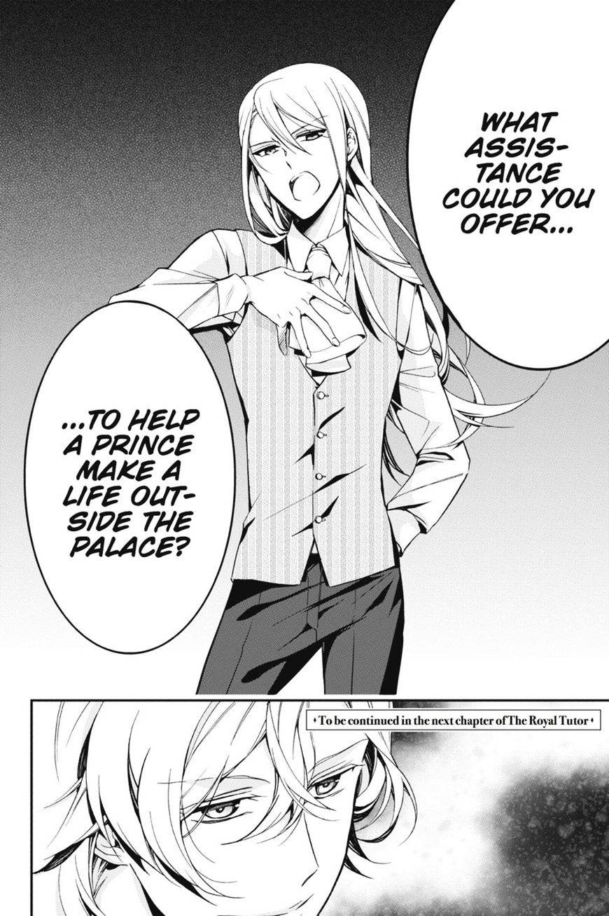 Read The Royal Tutor EN Manga Online
