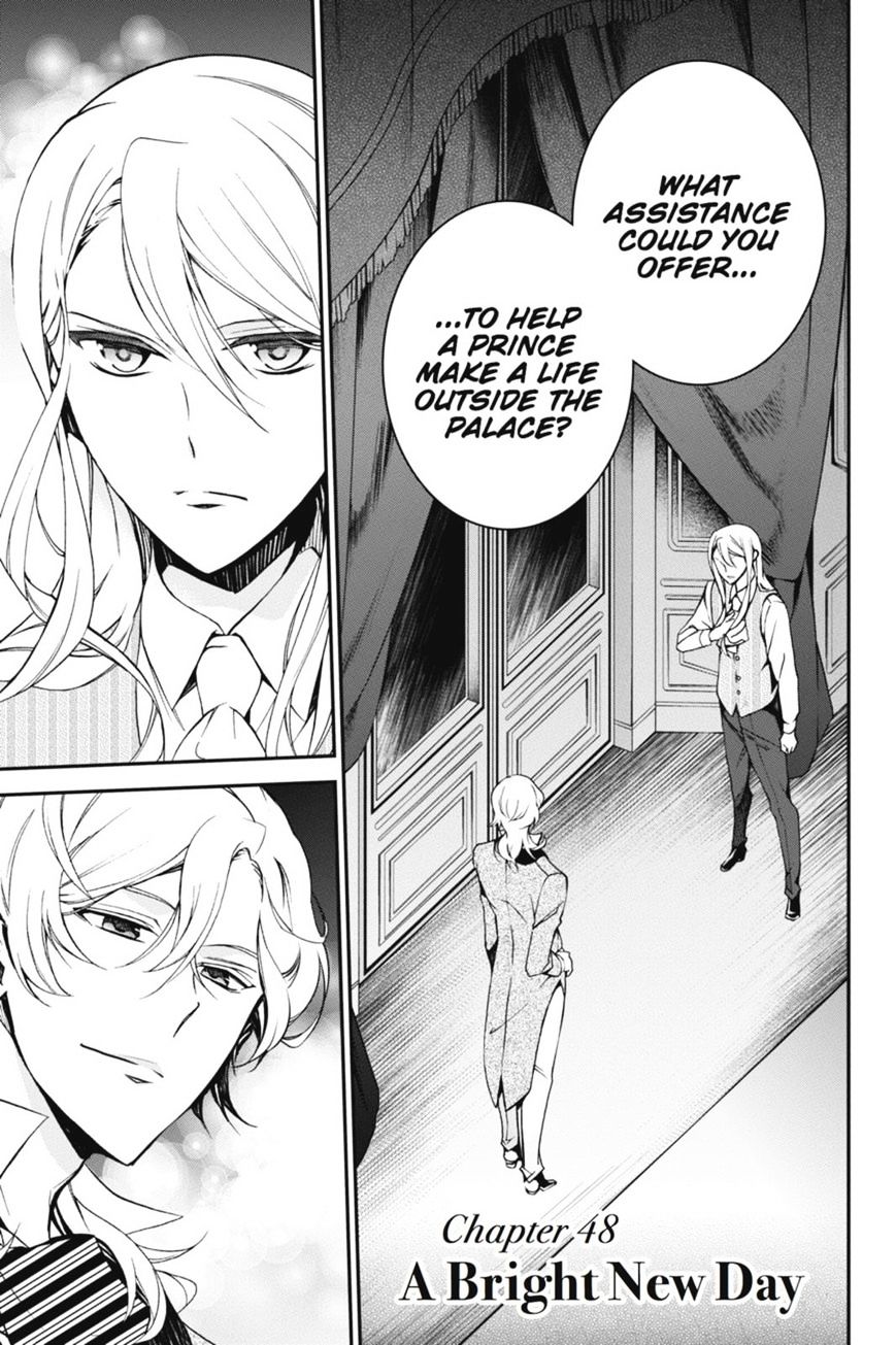 Read The Royal Tutor EN Manga Online