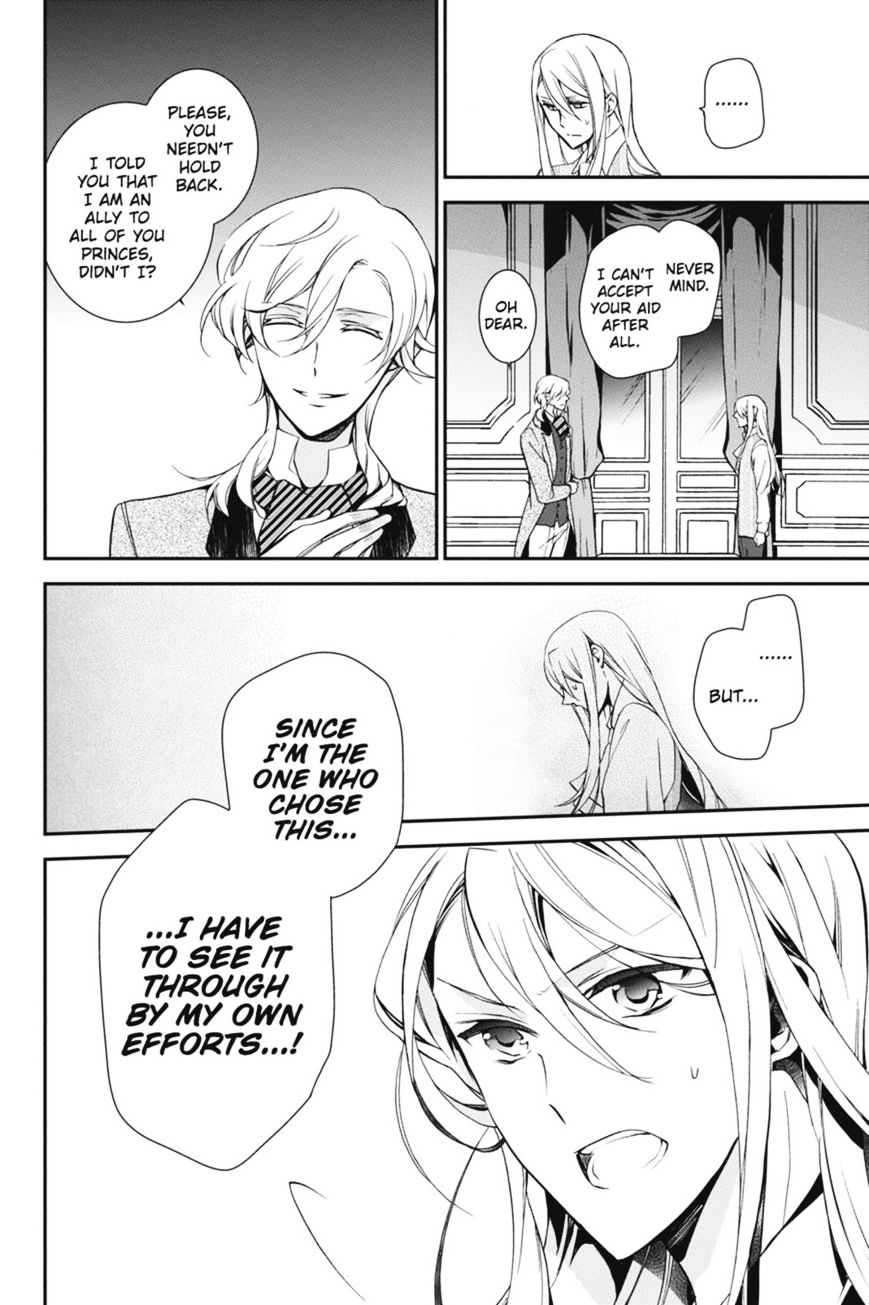 Read The Royal Tutor EN Manga Online