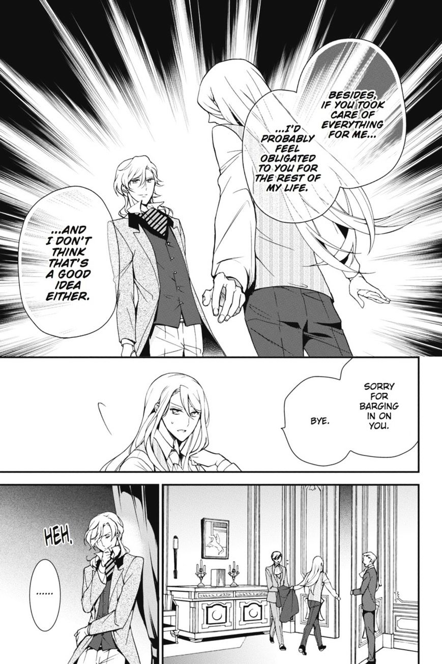 Read The Royal Tutor EN Manga Online