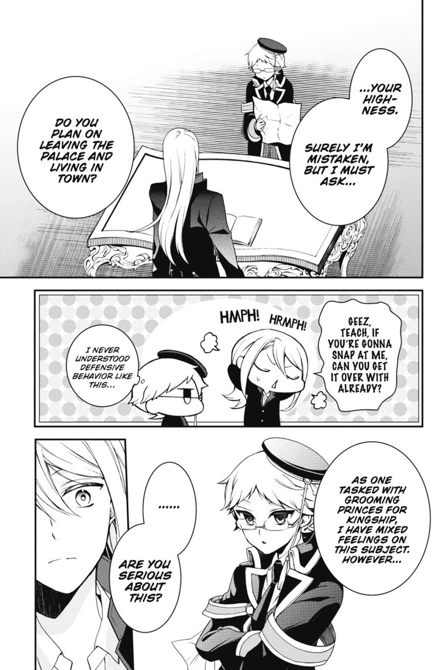 Read The Royal Tutor EN Manga Online