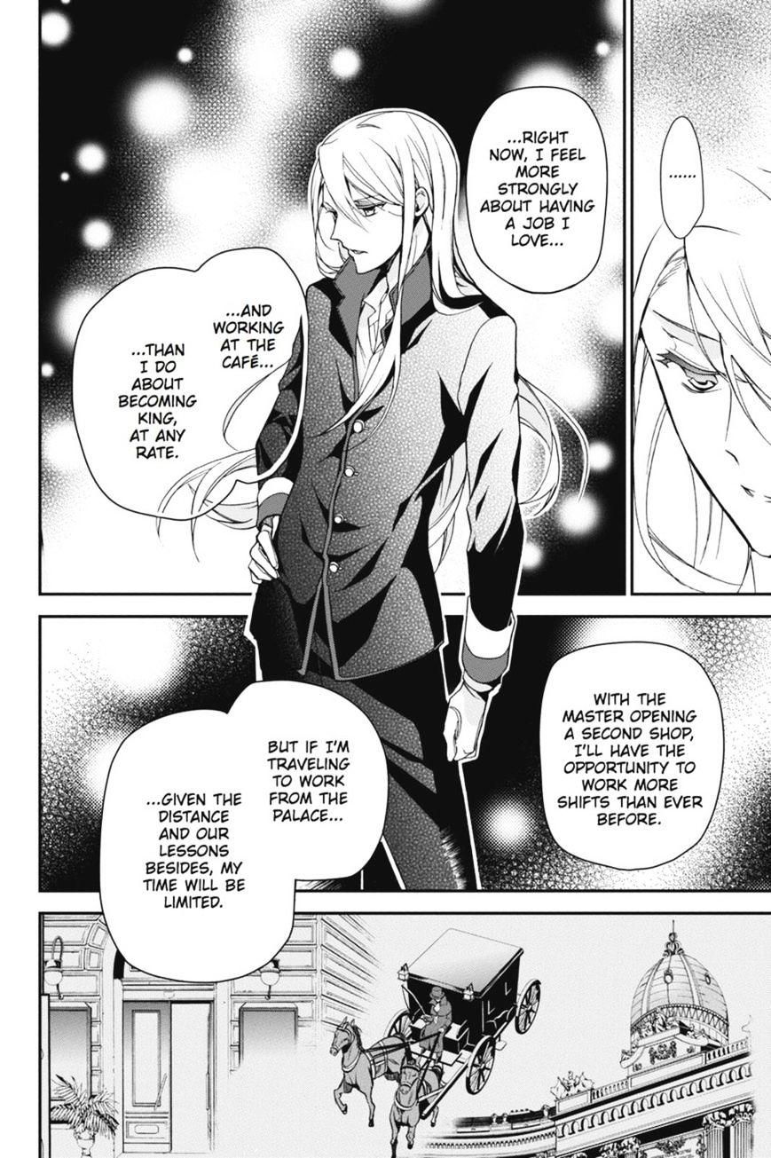 Read The Royal Tutor EN Manga Online