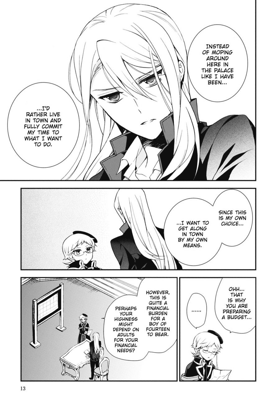 Read The Royal Tutor EN Manga Online