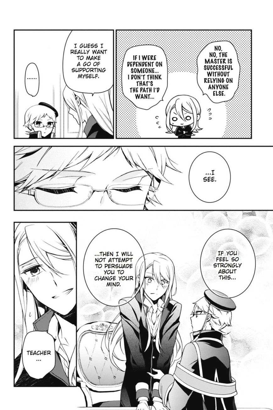 Read The Royal Tutor EN Manga Online