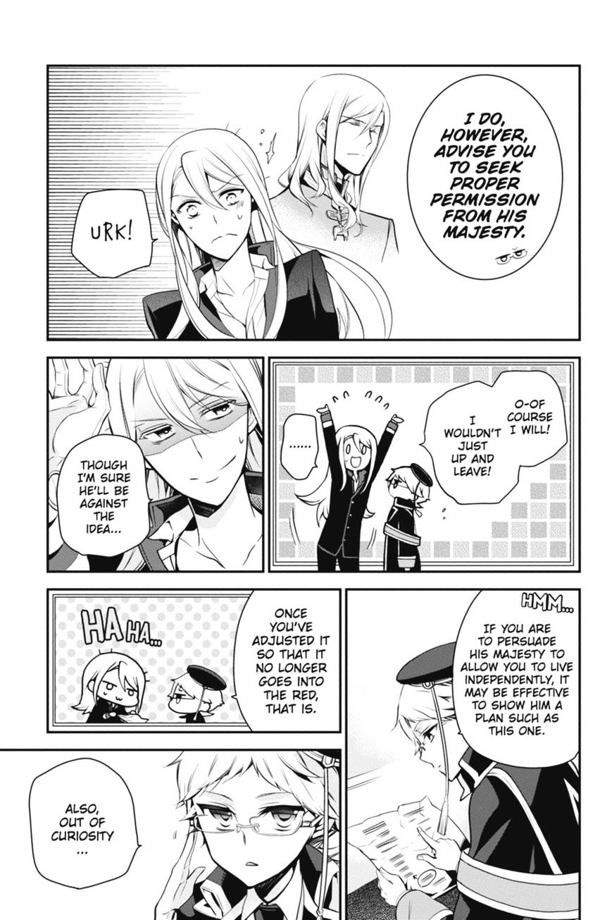 Read The Royal Tutor EN Manga Online