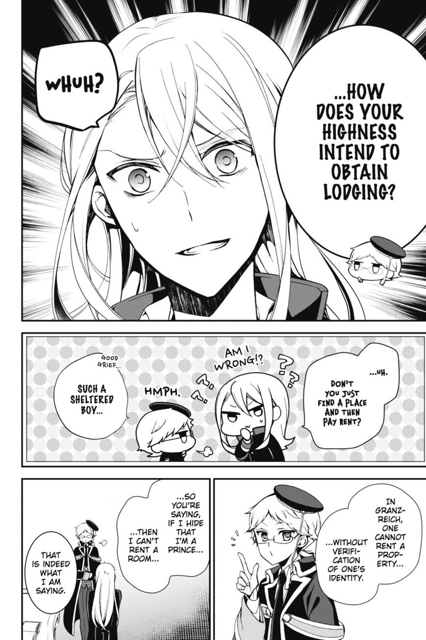 Read The Royal Tutor EN Manga Online
