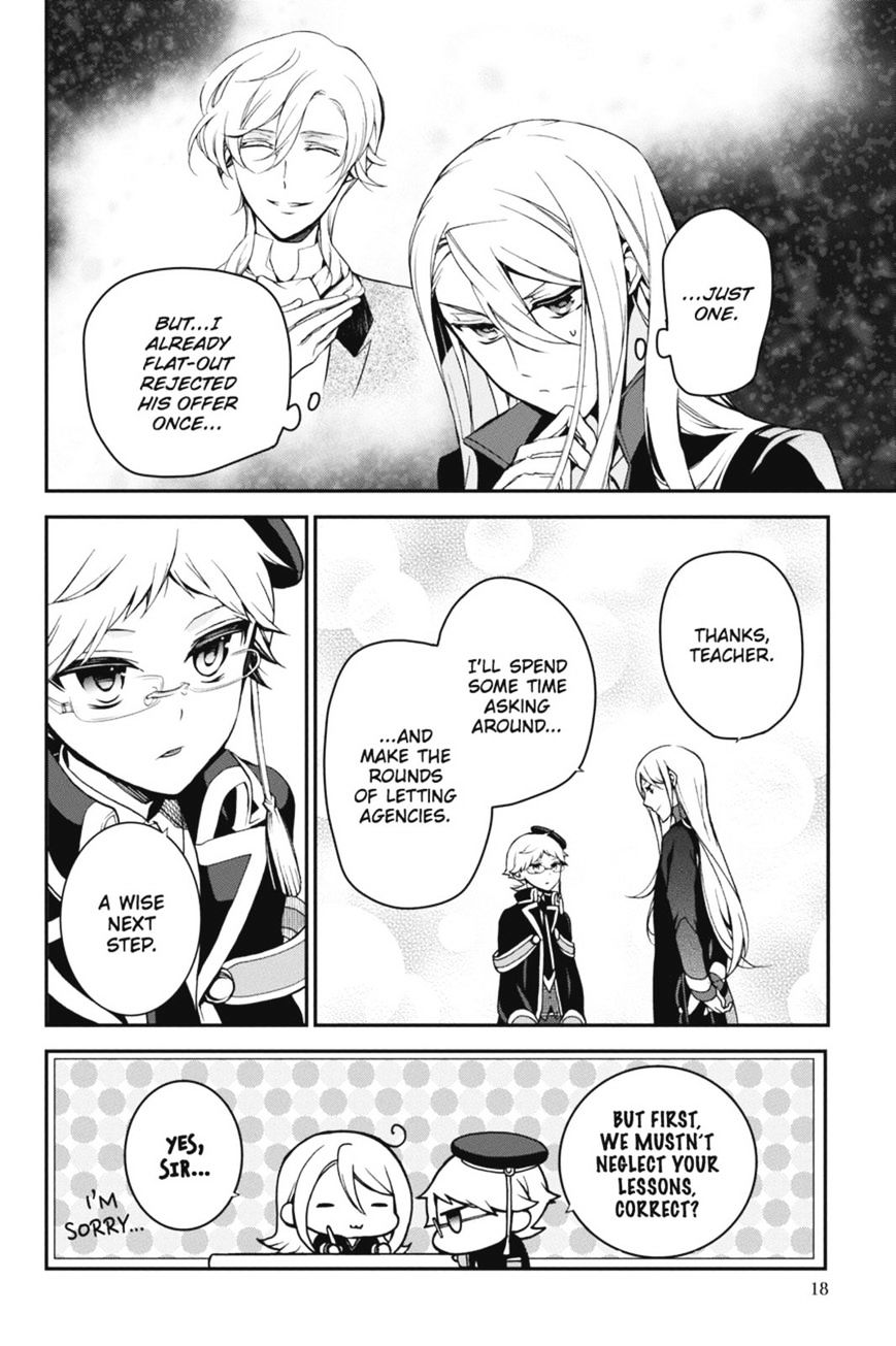 Read The Royal Tutor EN Manga Online