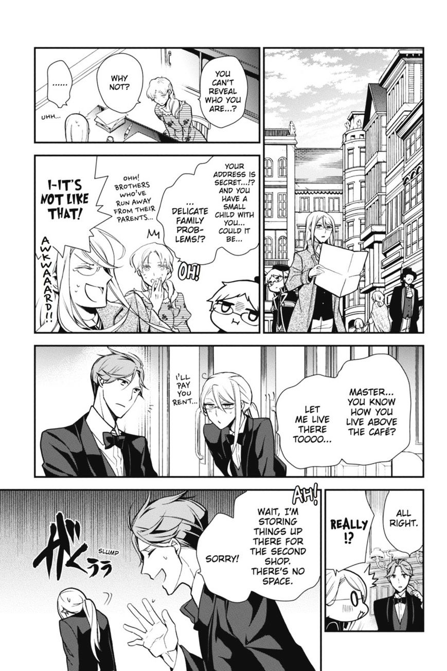 Read The Royal Tutor EN Manga Online
