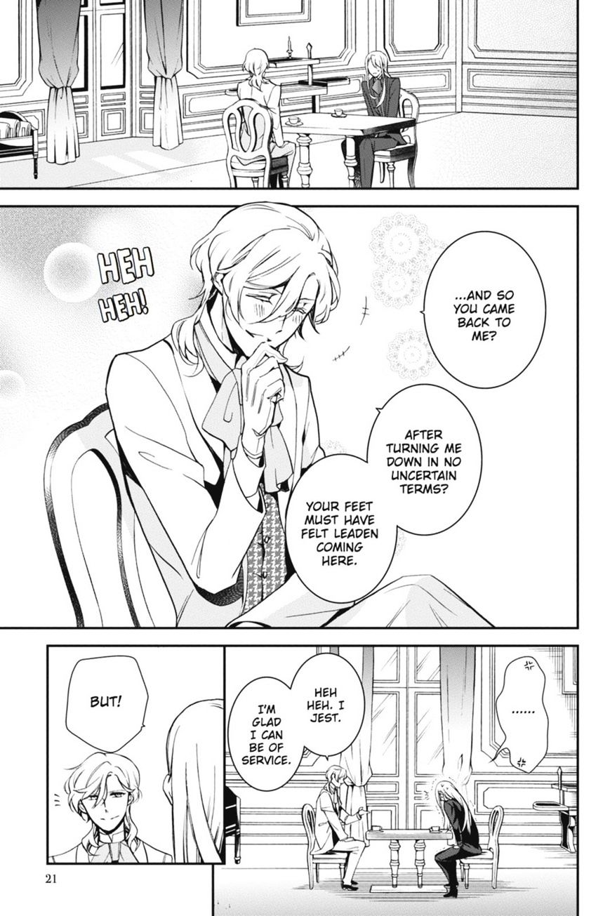 Read The Royal Tutor EN Manga Online