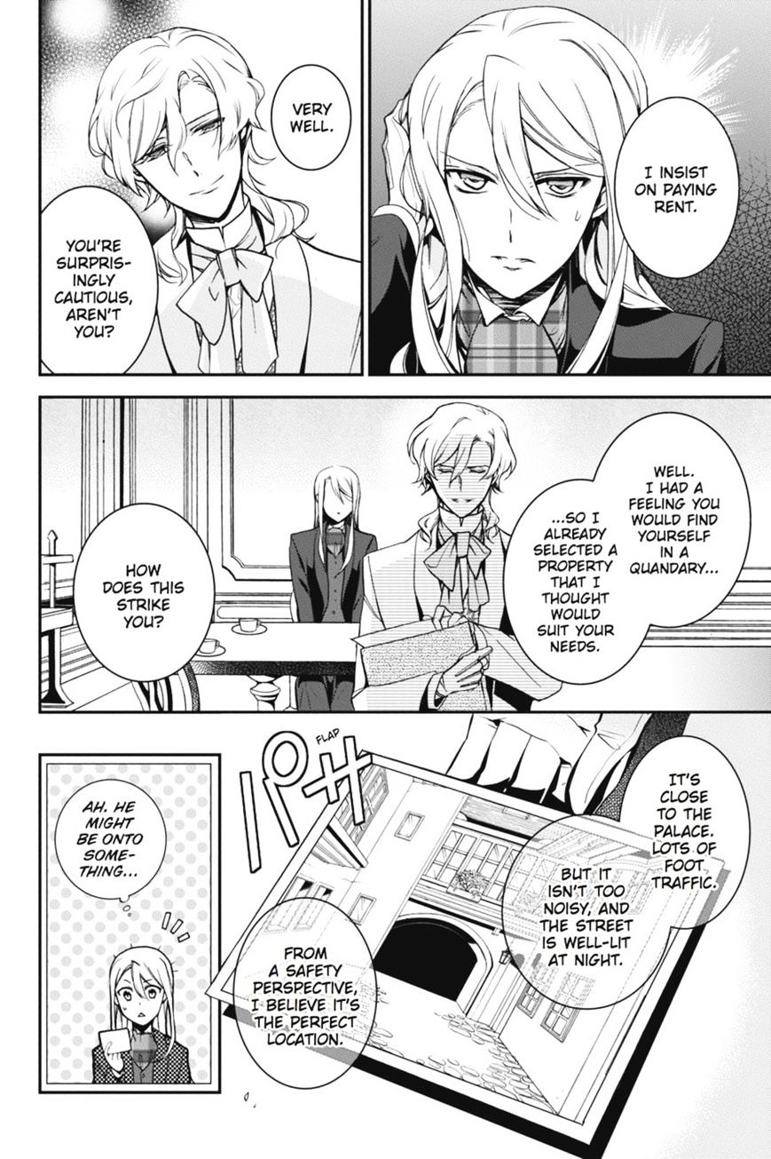 Read The Royal Tutor EN Manga Online