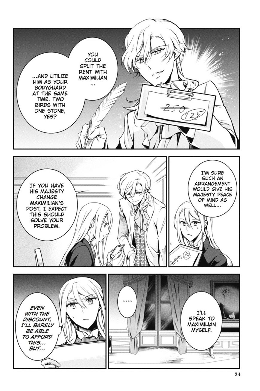 Read The Royal Tutor EN Manga Online