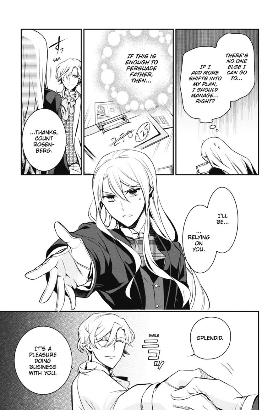 Read The Royal Tutor EN Manga Online