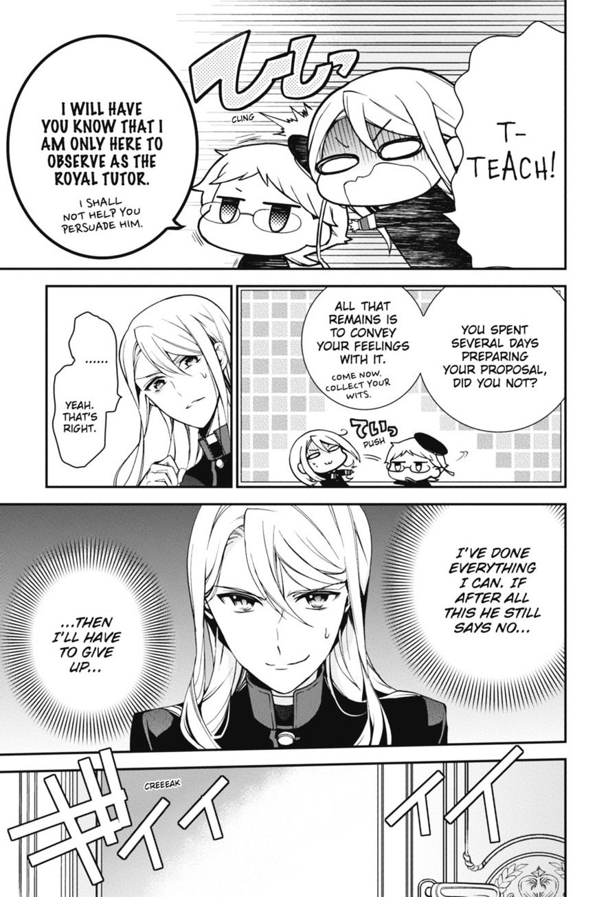 Read The Royal Tutor EN Manga Online