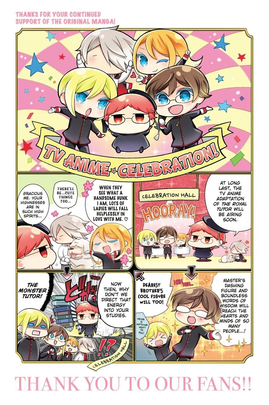 Read The Royal Tutor EN Manga Online